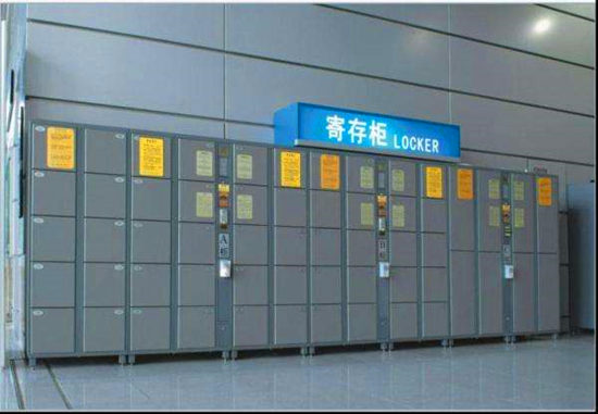 超市商場專用聯網寄存柜優點是什么